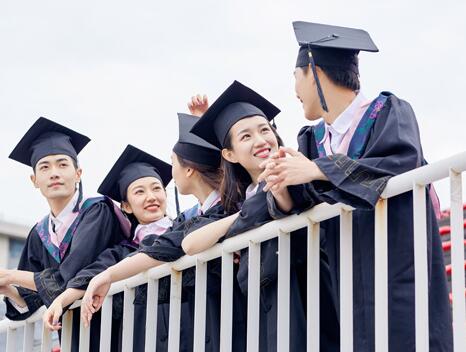 北京学历自考地质大学..